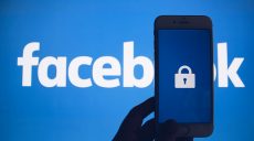 Facebook ввел новые ограничения для пользователей