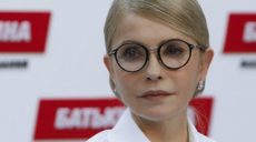 Тимошенко — лідер президентських рейтингів у більшості регіонів України (відео)