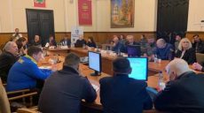 Харьковщина готовится к Олимпийским играм 2020