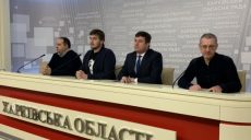 В Харькове презентуют фильм о заключенных в подвале Луганской ОГА