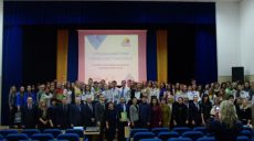 На Харьковщине наградили победителей турнира по финансовой грамотности