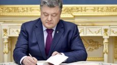 Харьковских ученых наградили государственными наградами
