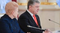 Защита трудовых мигрантов: Украина и Литва подписали соглашение