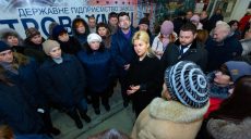 Губернатор Харківщини пообіцяла допомогти працівникам підприємства «Електроважмаш» (відео)
