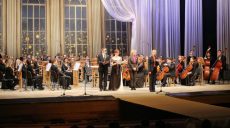 У Харкові відбувся благодійний концерт класичної музики (відео)