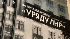 У Харкові презентували документальний фільм «Крихка свобода» (відео)