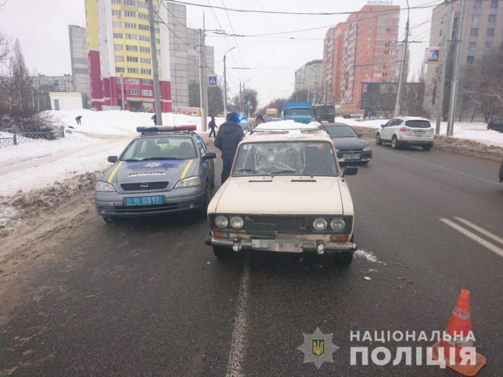 В Харькове сбили 18-летнюю девушку-пешехода (фото)