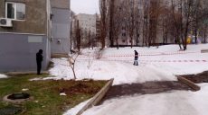 Нападение на полицейского в Харькове: стали известны мотивы преступления