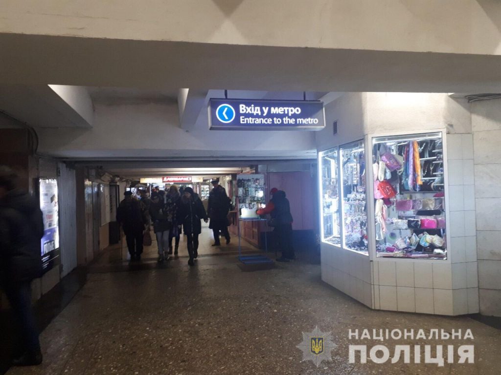 В харьковском метро задержали вора (фото)