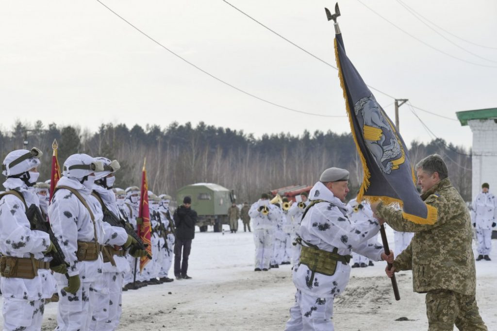 «Иду на Вы». Силы спецопераций Украины получили новую символику (фото)