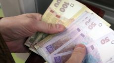 Пенсии в среднем будут повышены на 17,4 %, — министр