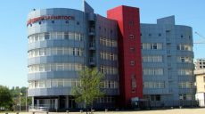 Жители Харьковщины могут задать вопросы на «горячую линию» областного центра занятости.