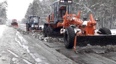Ситуация на дорогах Харьковщины (фото)