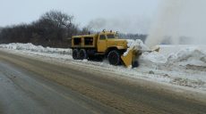 Ситуация на дорогах Харьковщины (фото, видео)