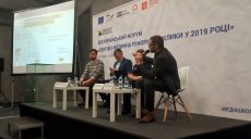 Журналист из Боровой победила на всеукраинском конкурсе (Фото)