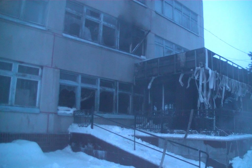 В санатории «Берминводы» произошел пожар (фото)