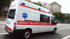 На Харьковщине планируют ввести в эксплуатацию 15 новых амбулаторий