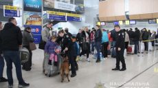 В аэропорту Харькова прошли всеукраинские сборы кинологов (фото)