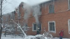 Пожар в Чугуеве: погибла пенсионерка (фото)