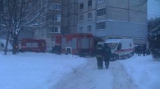 В Харькове горела многоэтажка: есть погибшие (фото, видео)