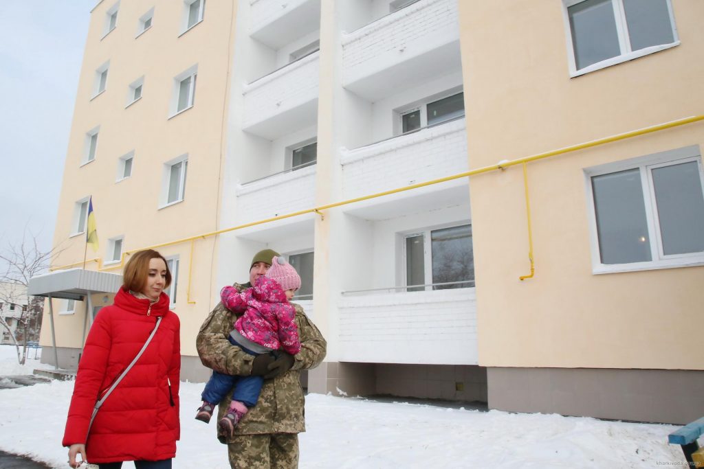 На Харківщині військовослужбовці отримали житло (відео)