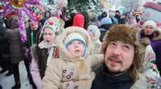 В Харькове отпразднуют Щедрый вечер