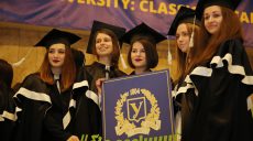 У Харкові відбувся випуск магістрів (відео)