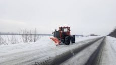 Проезд по всем дорогам государственного значения на Харьковщине свободен