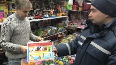 Спасатели проверяют рынки Харьковщины