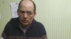 Полиция сообщила подробности изнасилования девушки-провизора в Харькове