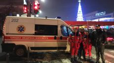 Во время народных гуляний на центральной площади Харькова пострадали четыре человека