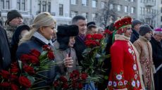 Светличная и Аваков отпраздновали День Соборности Украины в Харькове (фото)