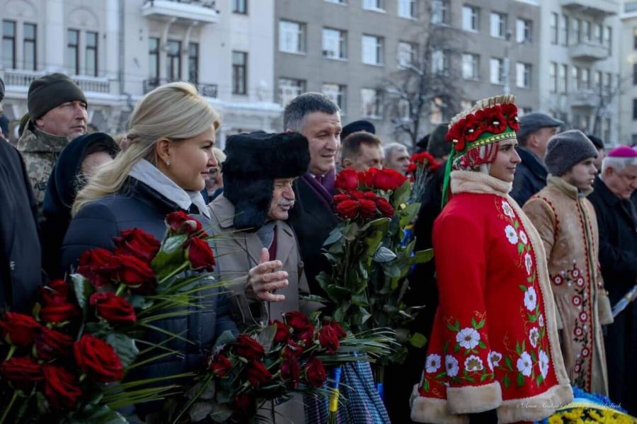 Светличная и Аваков отпраздновали День Соборности Украины в Харькове (фото)