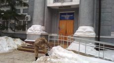 В харьковском суде искали взрывчатку (фото)