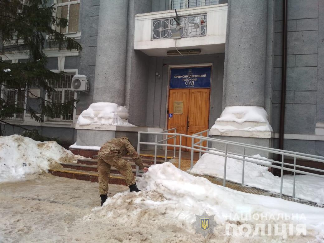 В харьковском суде искали взрывчатку (фото)