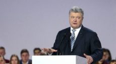 Петр Порошенко заявил о намерении повторно баллотироваться на пост президента Украины