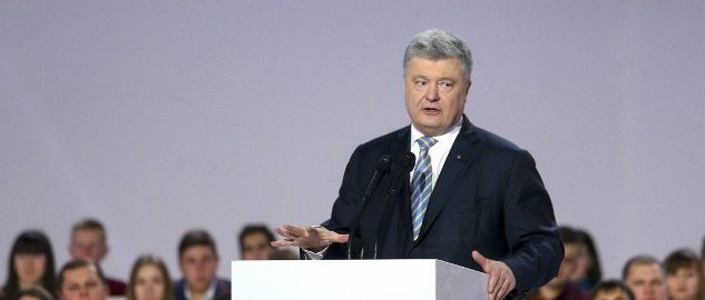 Петр Порошенко заявил о намерении повторно баллотироваться на пост президента Украины