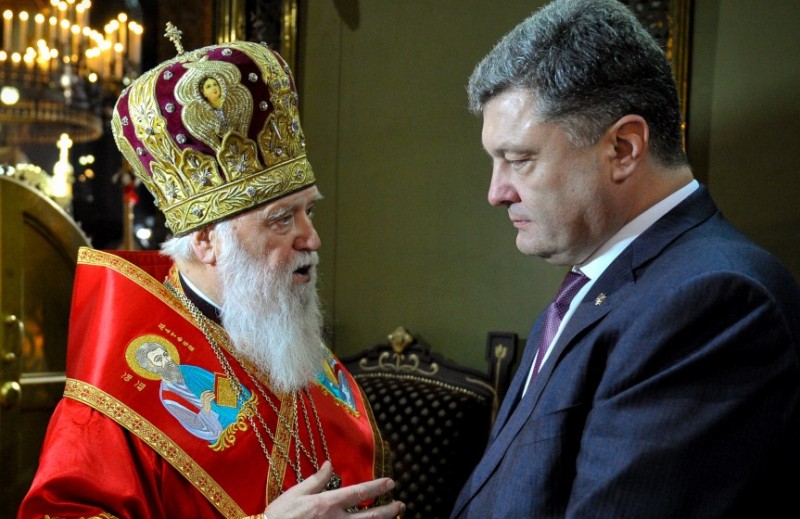 Патриарх Филарет стал Героем Украины