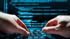 Обнародованы закрытые документы РФ, связанные с оккупацией Донбасса и церковью