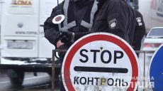 Полицейские задержали уличного грабителя