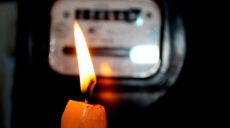 Граждане могут получить компенсацию за отключения света