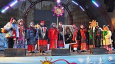 В Харькове пройдет фольклорный фестиваль «Святовид»