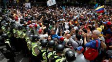 Беспорядки в Венесуэле: погибли 40 человек, арестованы 896