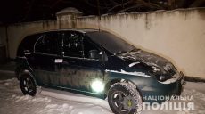 Полиция расследует попытку убийства жителя Харьковщины его родственниками (фото)