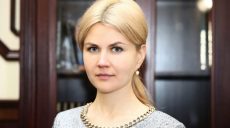 Светличная признана самым ответственным губернатором Украины