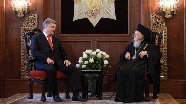 Исторический день для Украины: в Стамбуле подпишут Томос для Православной церкви