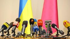 В Харькове откроется Почетное консульство Словакии