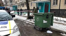 Полиция установила личность девушки, найденной мертвой в чемодане в Днепре (фото)
