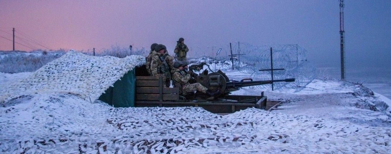 Сутки на Донбассе: боевики трижды открывали огонь