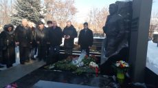 У Харкові вшанували пам’ять Євгена Кушнарьова (відео)